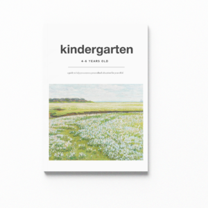 Kindergarten Curriculum *PREORDER*